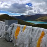 Yamadroke Lake/Tibet Autonomous Region/China